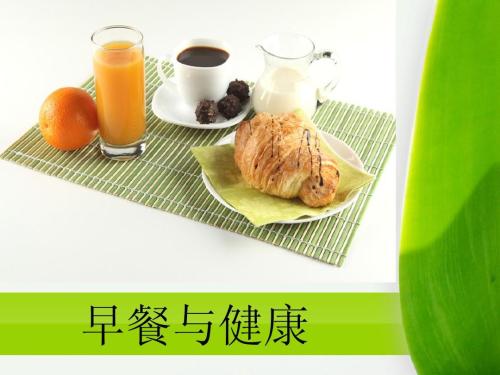 6款早餐粥，讓你活力一整天！