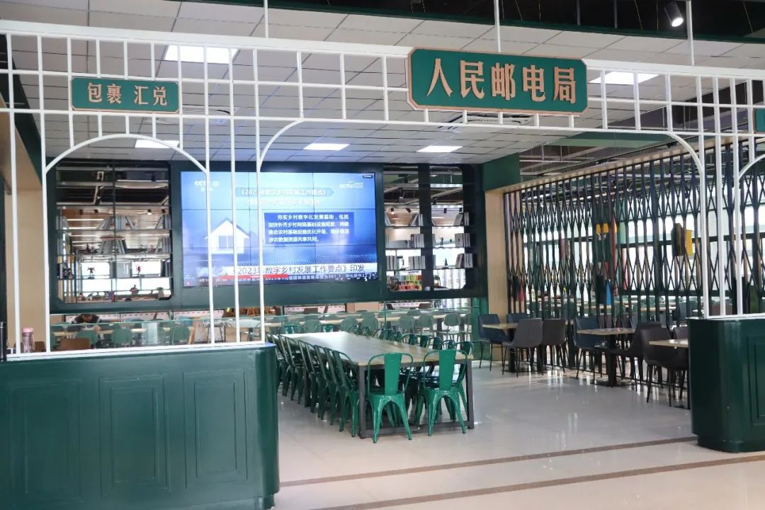 食堂承包公司丨以“雙一流”標(biāo)準(zhǔn)，打造網(wǎng)紅郵政主題餐廳